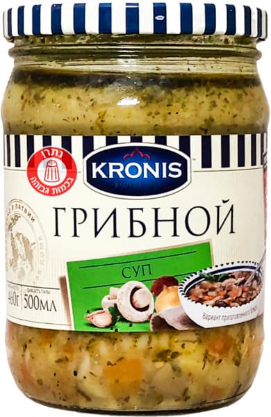 מרק קרוניס פטריות 50