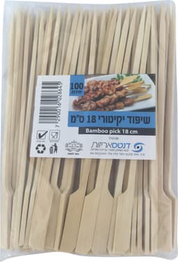 שיפודי יקיטורי 100 י