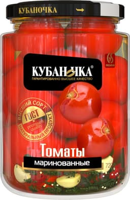 עגבניות אדומות בחומץ