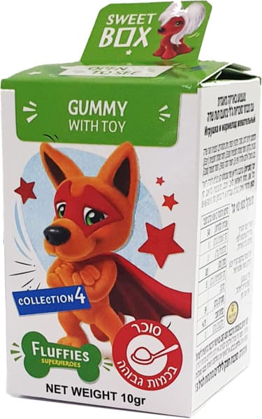 סוויט בוקס צעצוע ו דובוני גלי "גורים"