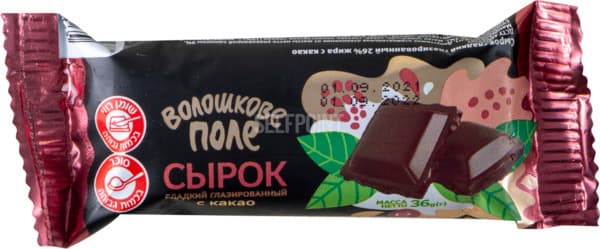 חטיף גבינה קקאו שוקו