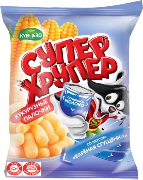 במבה מינוטקה ריבת חלב סופר חרופר 85 גר