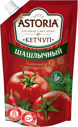 רוטב עגבניות ששליצניי אסטוריה 330 גר