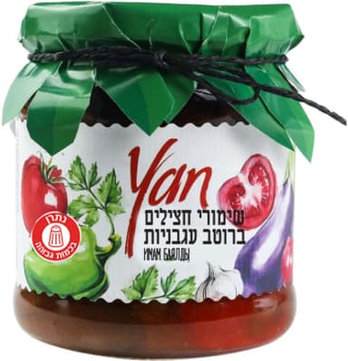 האימאם באיאלדי - חצילים ברוטב עגבניות -