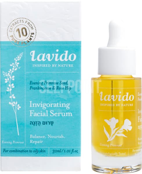 סרום הזנה 30 מל