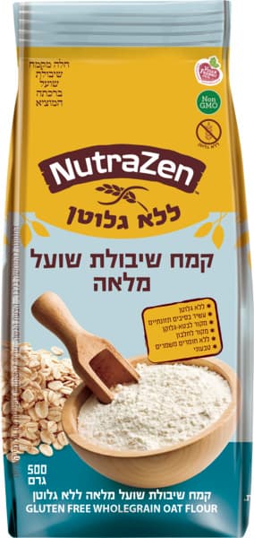 קמח שיבולת שועל מלאה ללא גלוטן 500 גרם