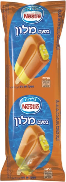 קרחון מלון          
