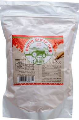 קמח עדשים אדומות 500 גרם