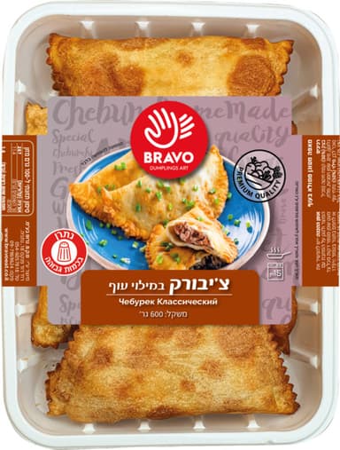 ציבורקי קלאסי 600 גרם