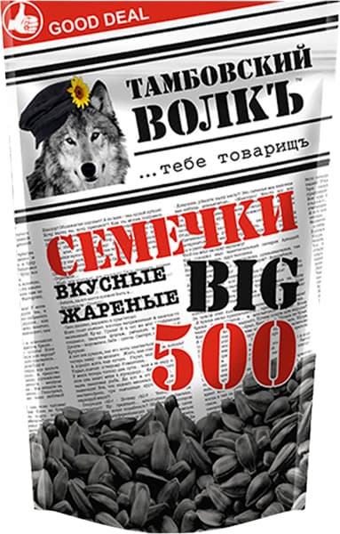 גרעינים 500 גר   *VOLK*