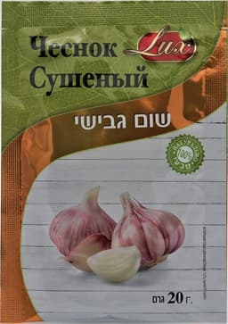 שום גבישי 20 גר