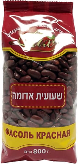 שעועית אדומה 800 גר