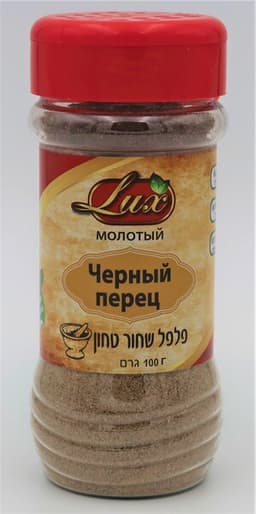 פלפל שחור טחון 100 ג