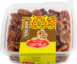 אגוז פקאן טבעי 180 ג