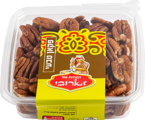 אגוז פקאן טבעי 180 ג