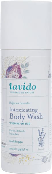 סבון גוף לבנדר 400 מל