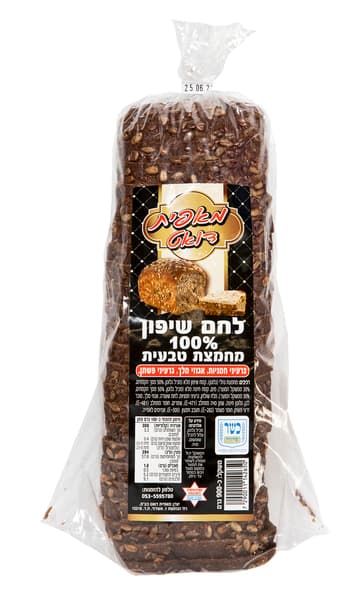 לחם שיפון 100% 900 ג'