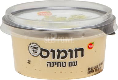 חומוס עם טחינה 160 גרם
