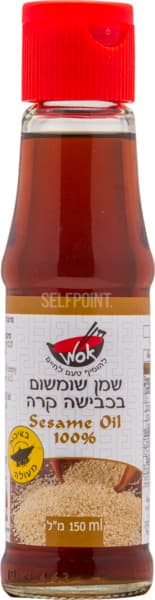 שמן שומשום 100% טהור150מ