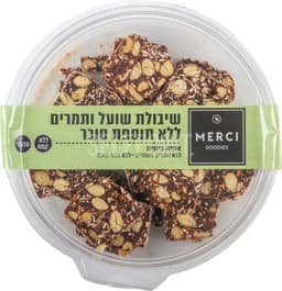 מטבעות שבולת שועל וקשיו טבעוני 240 גרם