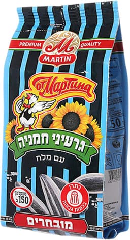 גרעיני חמניות מרטין פסים עם מלח 150 גר