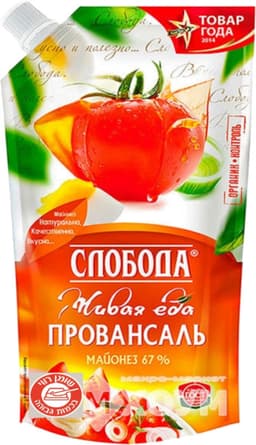 מיונז פרובנסל 67% דוי פק סלובודה 400 מ"ל