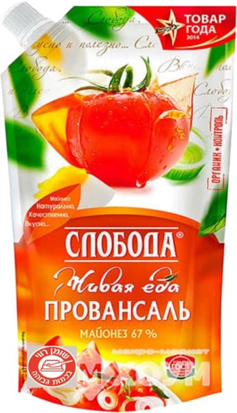 מיונז פרובנסל 67% דוי פק סלובודה 400 מ"ל