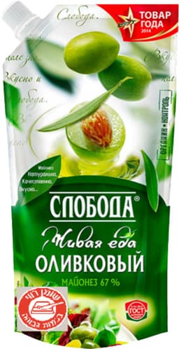 מיונז פרובנסל זיתים 67% סלובודה 400 מ"ל