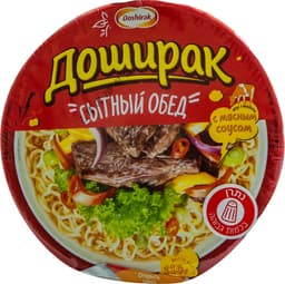 תבשיל אטריות להכנה מהירה בטעם בקר 110 גר