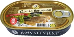 סלאקה מעושנת בשמן 190 גר BRIVAIS VILNIS