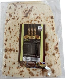 לבש דק ארמני