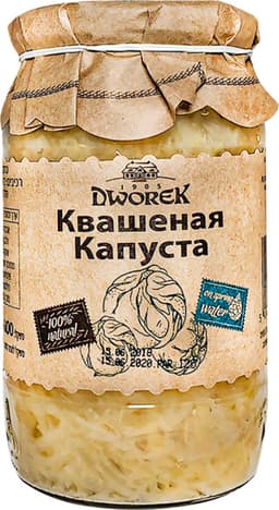 סלט כרוב כבוש 850 גר