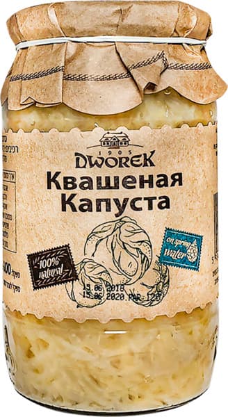 סלט כרוב כבוש 850 גר