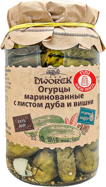מלפפונים בחומץ עם על