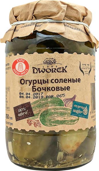 מלפפונים כבושים 850 גר DWOREK