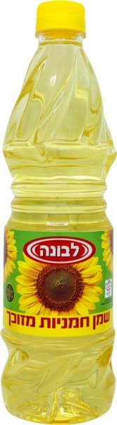 שמן חמניות  900 מ"ל לבונה