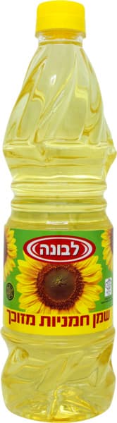 שמן חמניות  900 מ"ל לבונה