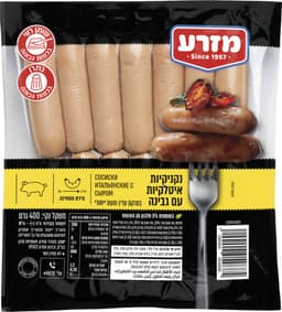 נקניקיות איטלקיות עם גבינה 400 גר