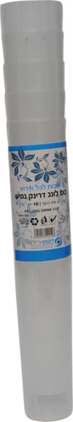 כוס לונג דרינק גמיש 