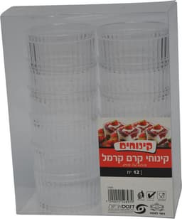 קינוחי קרם קרמל 12 י