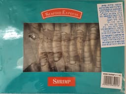 שרימפס טייגר עם ראש