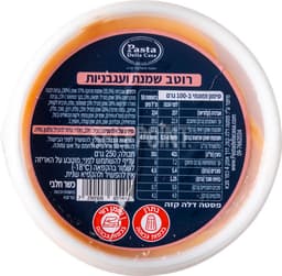 רוטב שמנת עגבניות 25