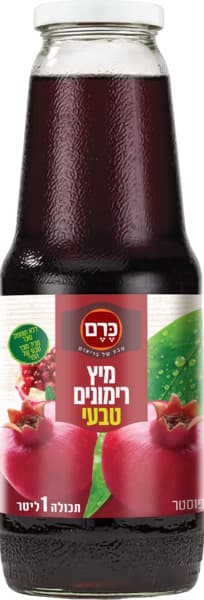 מיץ רימונים 100% טבעי כרם 1 ליטר