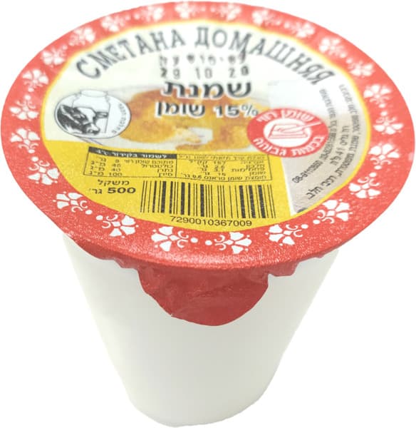 שמנת גביע 500 גר