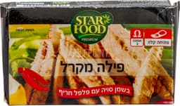 פילה מקרל פלפל חריף 125 ג  קזבלנקה