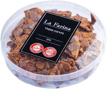 עוגיות פלורנטין שוקו