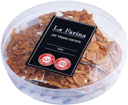 עוגיות פלורנטין שוקו