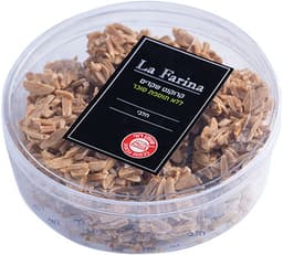 עוגיות קרוקנט שקדים