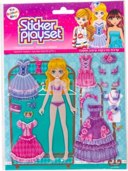 מדבקות קבוצה 9 קידלי