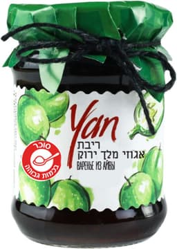 קונפיטורה יאן אגוז י